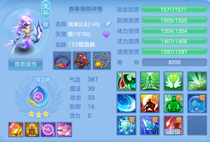 f93bda33314d731226c0b703f85937fd.png