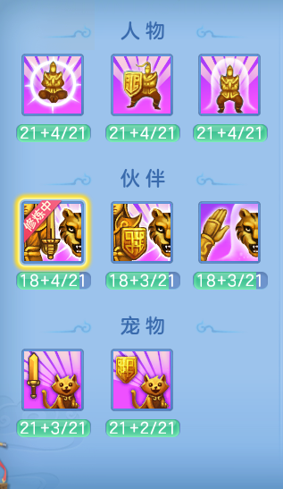 2f6bff95ca8942832692f53c963fa54f.png