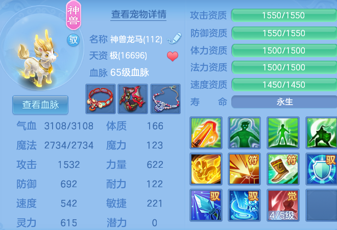 1cc9bd742c969fc8193448fb63049392.png