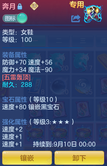 5c08d96a4cbcdd7c694cdffeecd0a306.png