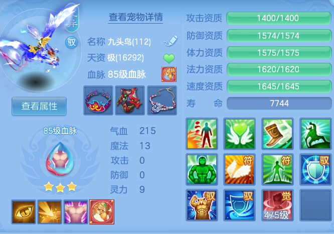 6bec280dbfaa5924f780a72cc924782d.png