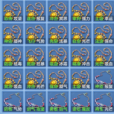 4f54ecc9fd14a7e0e82d40216250209c.png