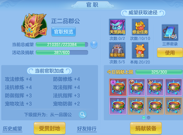 6bbdf845d954dfd5cb35114fd0656ec8.png