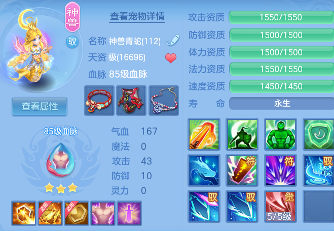 16ebbc70c44084c7e22d85e95b1917cb.png