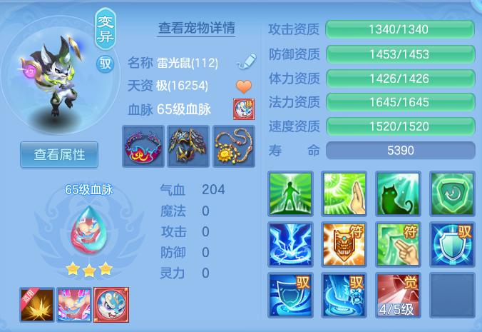 659f1cfb8a2ce743ad4828eb9ebdb4c7.png