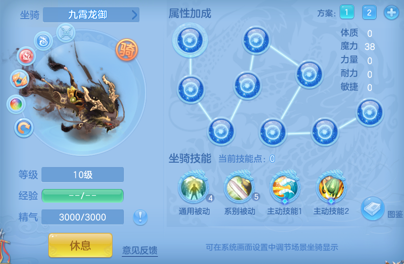 424b865faf645b853730c411607f0f32.png
