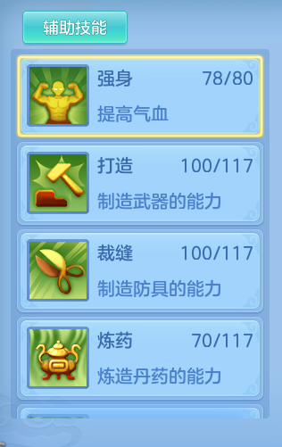 168affe5ab83dff14dda29e29b93a4ae.png