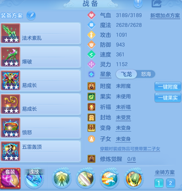 c36dfdb33cfed1b93921f615e1d3a068.png