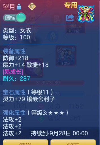 c6f1a6e1ebcacde22c68945071e4d03c.png