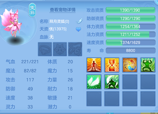 b3889460ad0c2e2e49871a4afd272c96.png