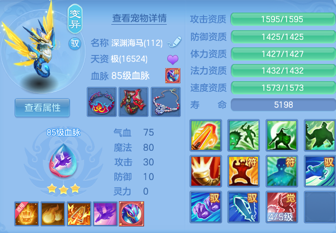 d96b767cc273c096c3bd0c1c6a1f52e2.png