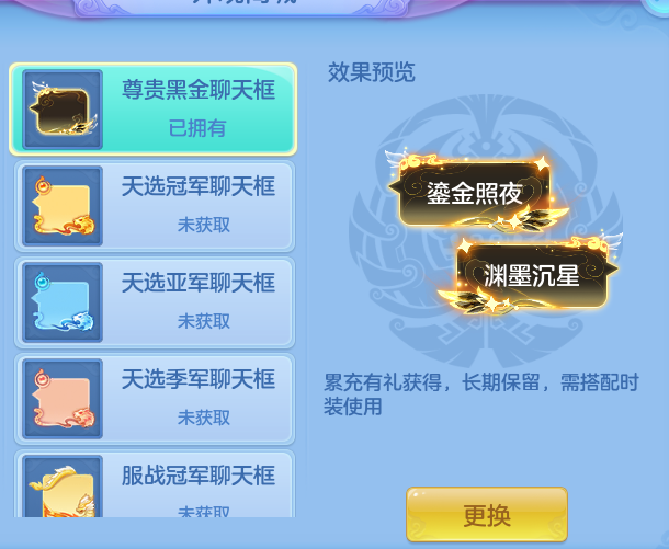 c2182691e7523caab9c62b7645b668c2.png