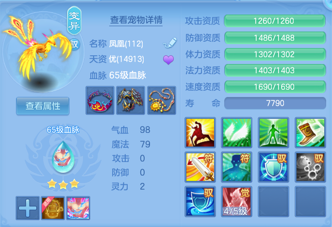 9-260PG92602L3.png