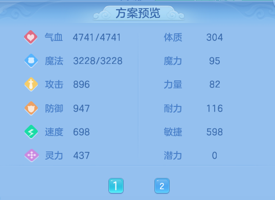 8f1e5e20de0b7221c9b009dc9db44b7e.png