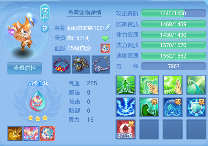6e5d73a4d8a078c778e2f1cfe4b292dc.png