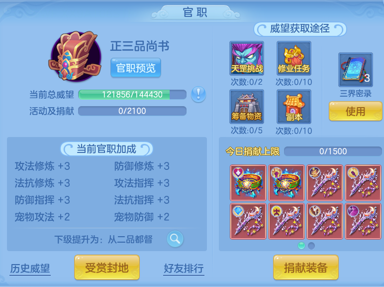 2cb673d6cdf8413ca73bd794b84b5762.png