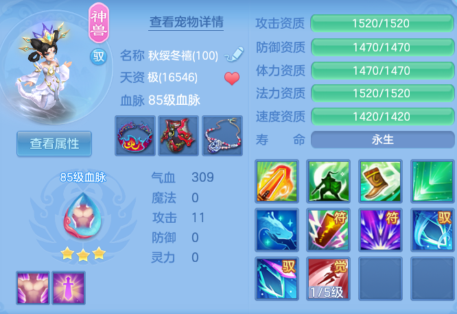 0fe1c15c52ef30fca1b0772a547d8a55.png