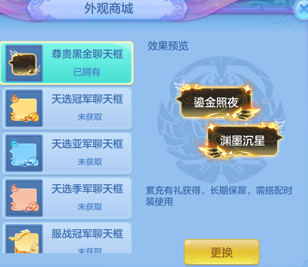 1a8fcec5fc6cae77500cf4fe3a13fd57.png