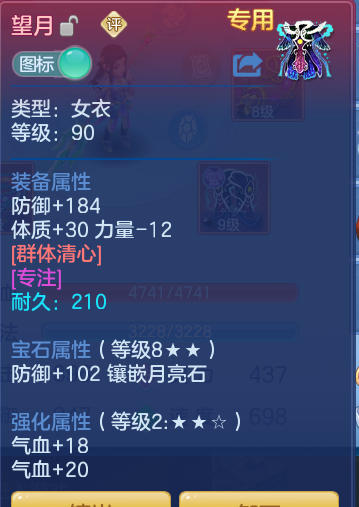 0f35db62be7c6b3d0d82d72d727e9e14.png