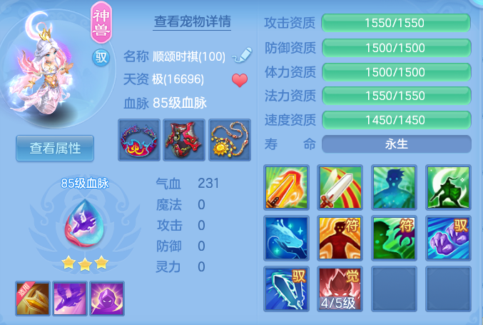 3b7895f17401a4c6dedcfea8dfc350e5.png