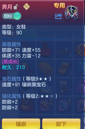 40e256806f1566e65e4cd7b89385fd45.png