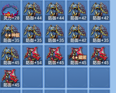 85fd6be078ef15ab28a7b6db3bde163e.png