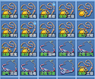 155c89608f91bc588efb6c8fde866b5f.png