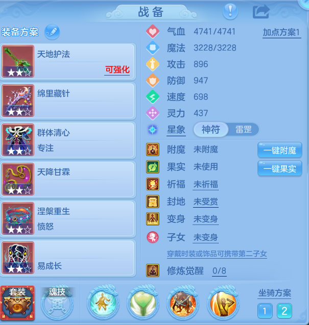 08216504def536bffd2a502002018cf1.png