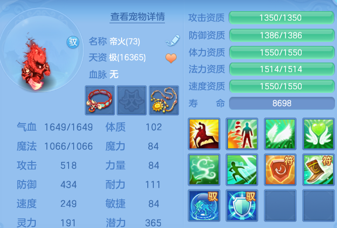 558591b25a7cba91ac380ca30c6342dc.png