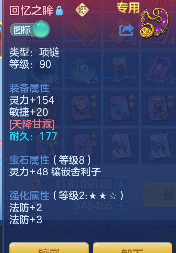 b4b0f69b8ff03d6dd269f2ba9866f8c8.png