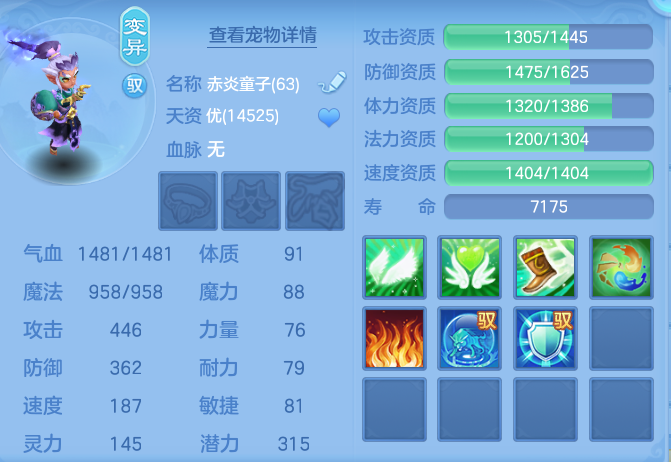 aff2a504c2665d5d6900dffac61d3a1d.png