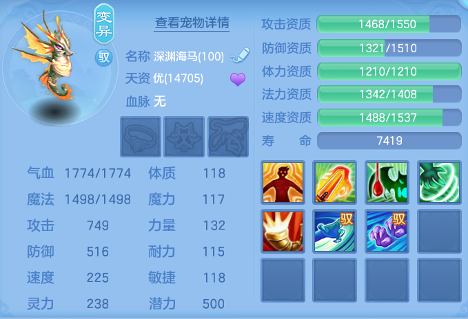 604526653f6c135adc90506be5da1bd1.png