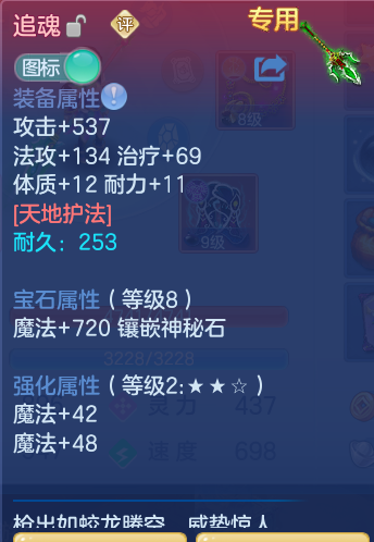 f6745be1360d94e4f1b7b3308efff802.png
