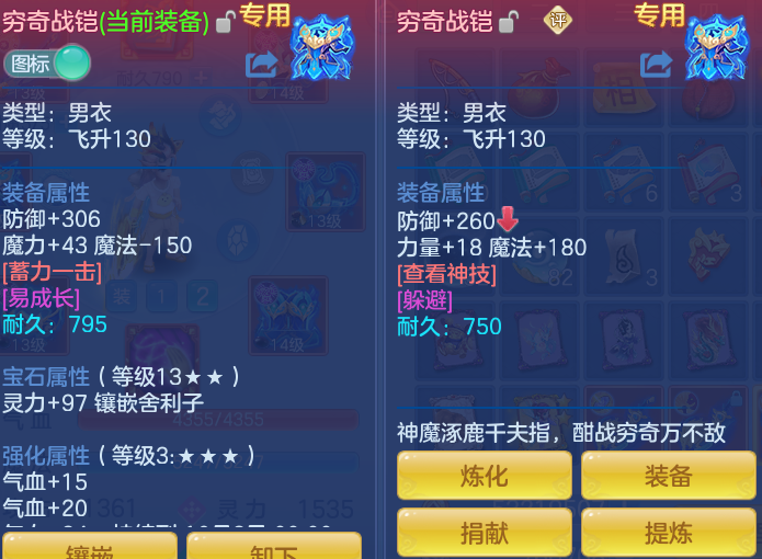 3d568574fec67806cac93e34d903e9d5.png