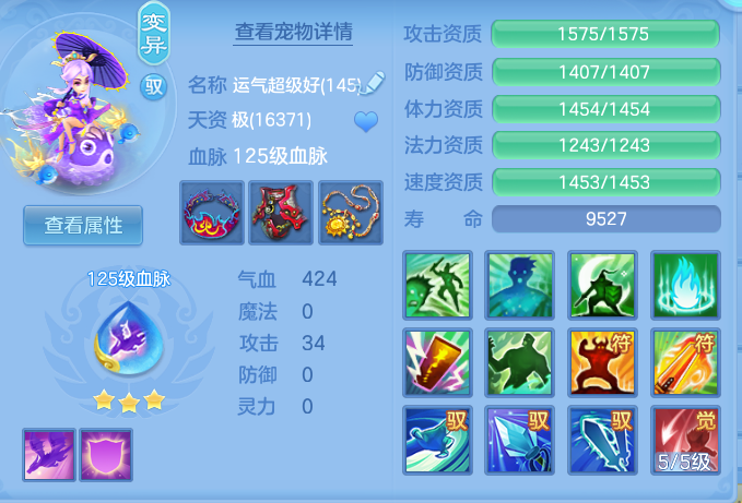 2e98253108c9922e6ac0a4d45a086fe8.png