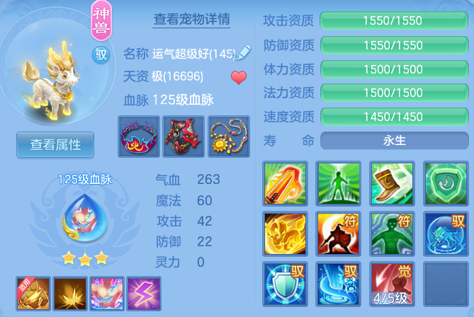 1b2a01164bbaf086060868d92b205266.png