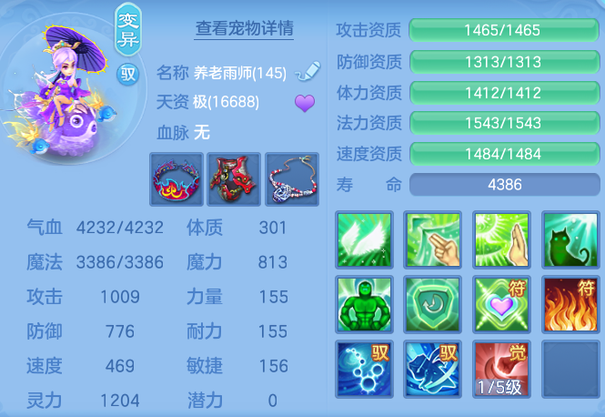 9c634ce3bf26396063a8520c961c179d.png