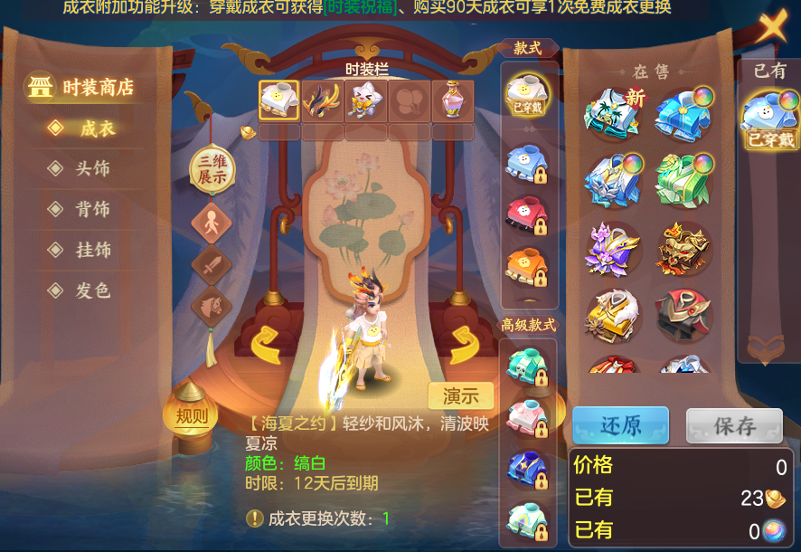 4f9c36ad8409e1abaf48c872cf00998e.png