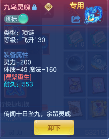 5b616dea653a4049ce96da8f30b181e1.png