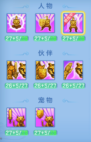 06c1c81f6283e98f6da95b7d096cfa31.png