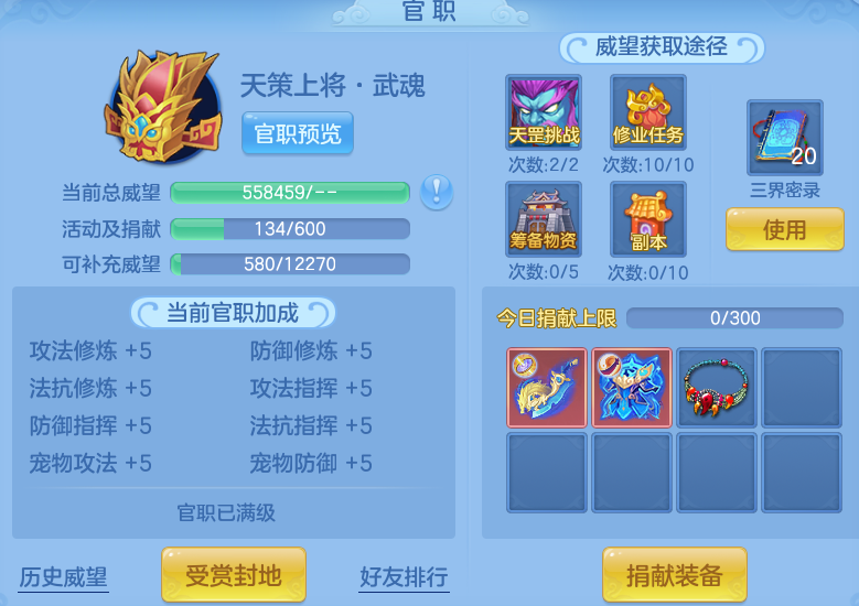 6c9b3b3dd4b06608a95abce2d96ef02d.png