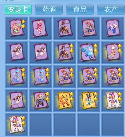 6ccc0a1da1de18e140b7804efd9f0dac.png