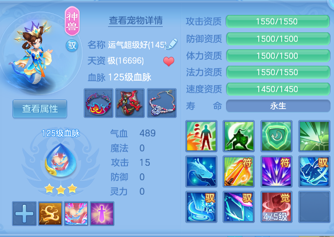 6cacfac0db54c56f608d52e0c87030e6.png