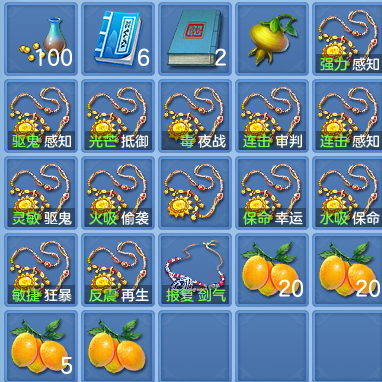 9a2efba0ad4a8b4e8f753fa4cd38638a.png