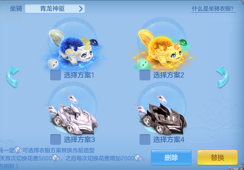 8cc773106e59b2f7e5b058f0ed1e0adc.png