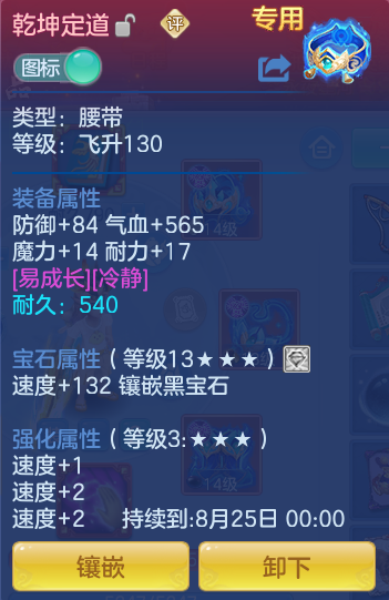 41f04b915e7b78370762498cf41ddc7a.png