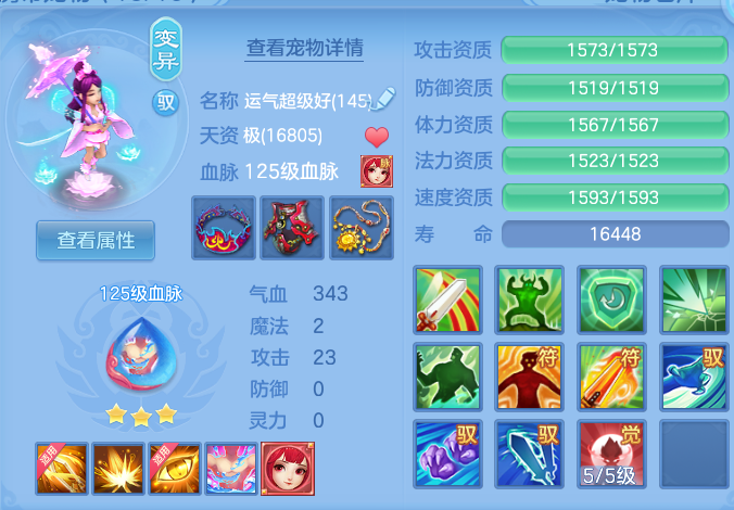 9e594fe8f32086394d5211c29141128e.png