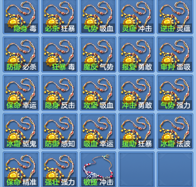 48acacbd20b2d91a1f5766e1ef9577fd.png