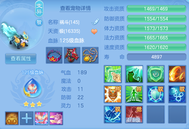 74db3fa3ce889ac981e504a245622604.png