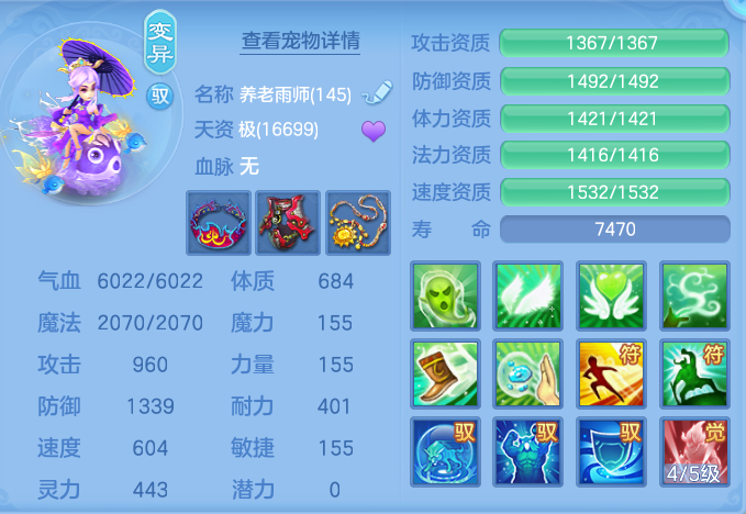 43da5e464bdca327ae76dae5fef9eca8.png
